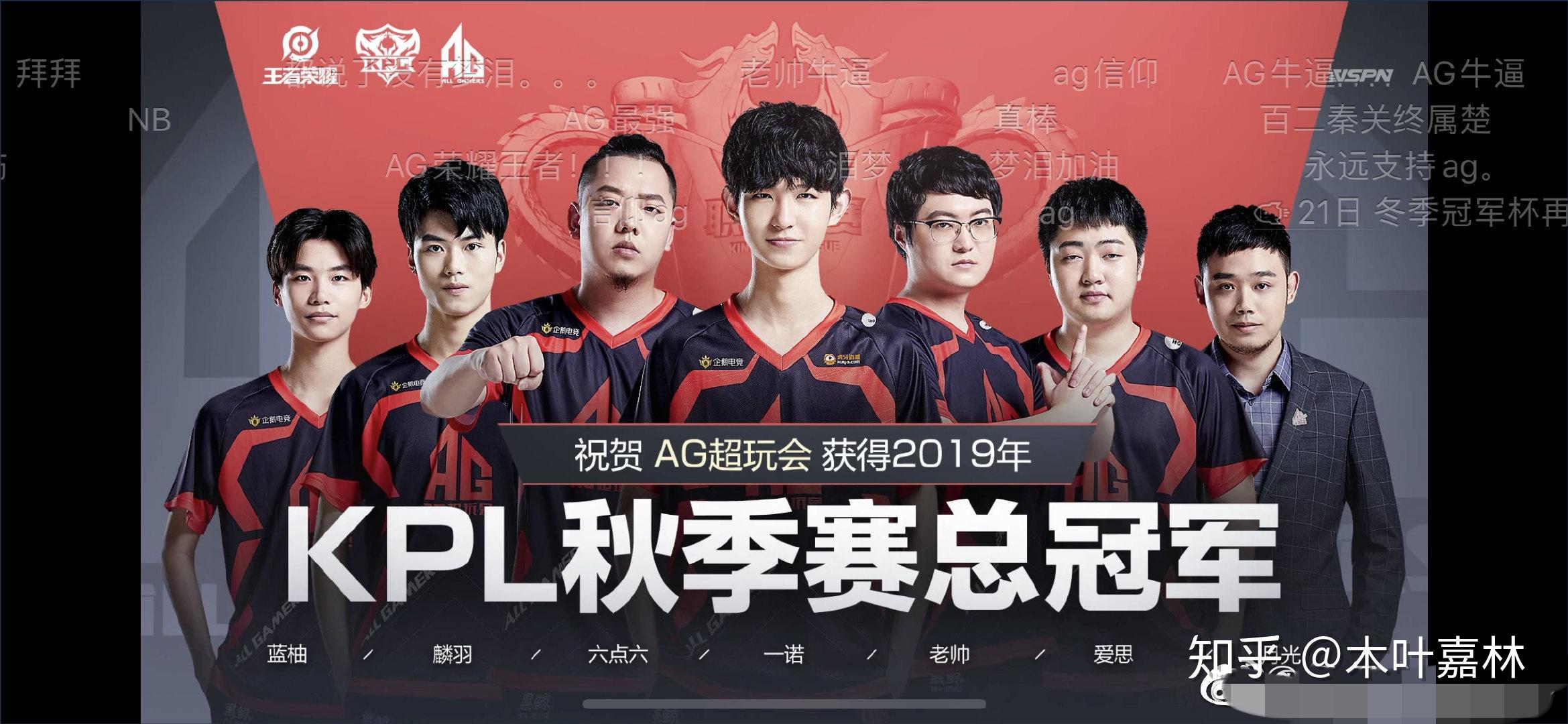 官方： FUT Esports 签下前 NaVi Junior 阵容