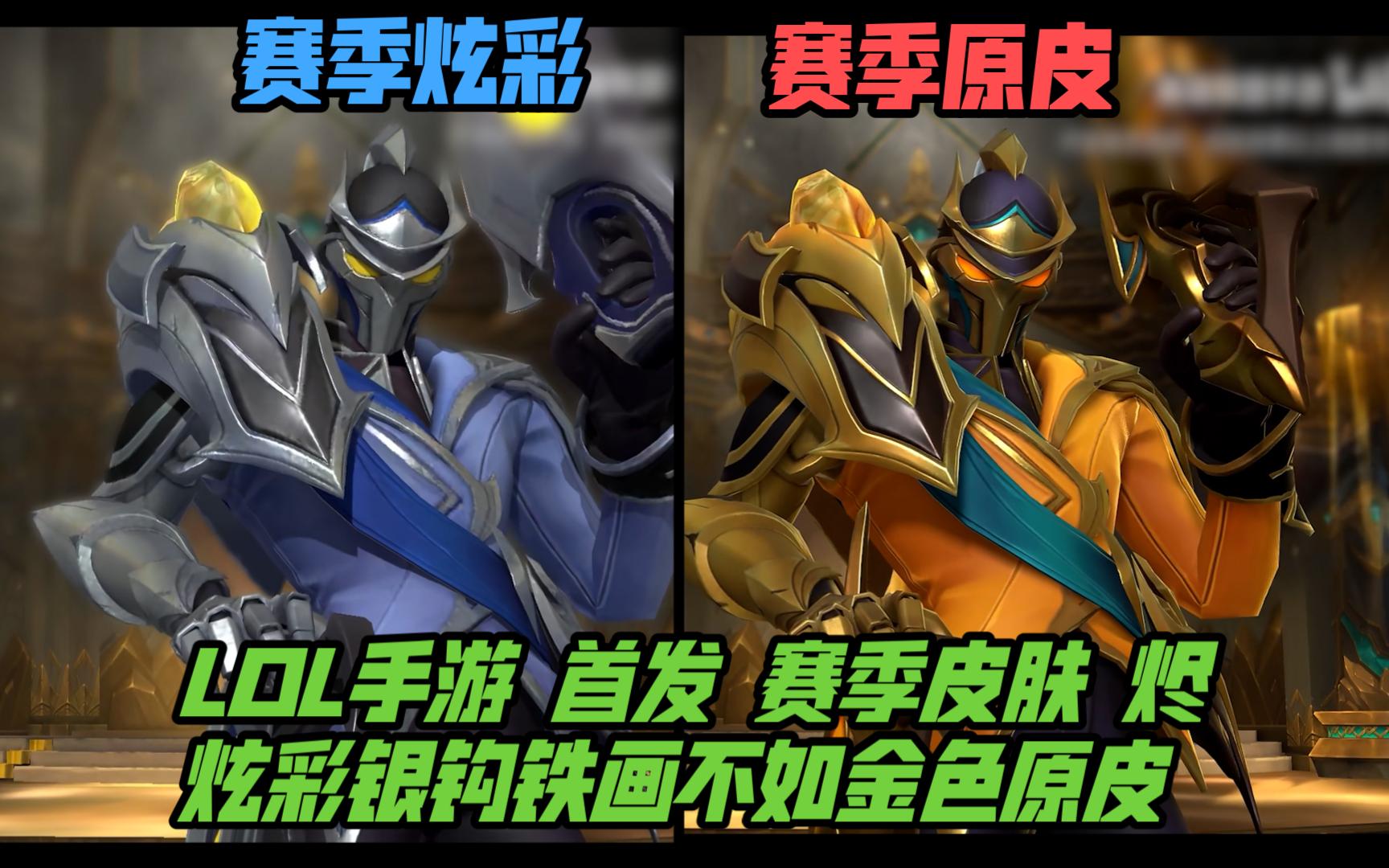ANIMAJOR小组赛激斗正酣 VG、PSG.LGD暂时领跑