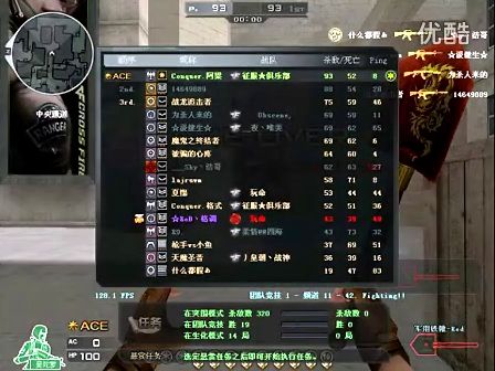Top Esports 将与 Anyone’s Legend 争夺 2025 年 First Stand 的名额