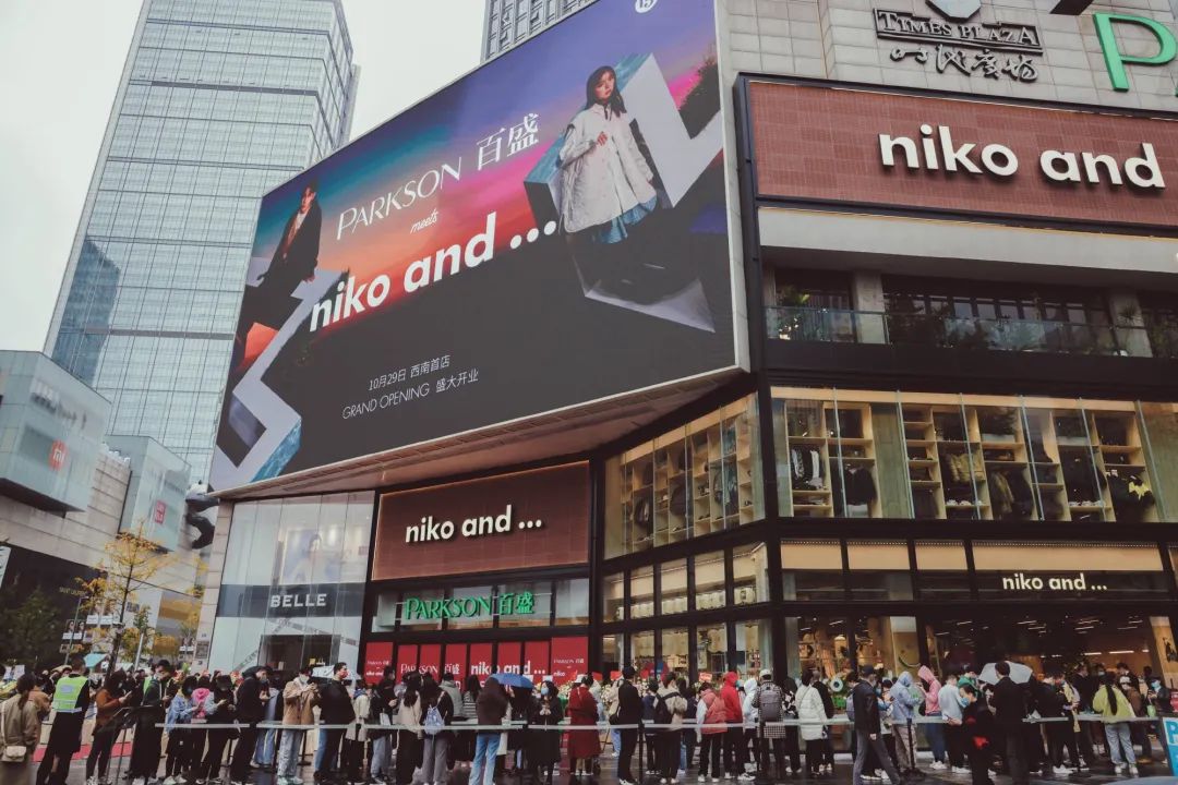 【赛前预告】王者荣耀冬季冠军杯，1月13日 DYG vs 杭州LGD大鹅