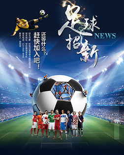 Top Esports 击败 G2 Esports 进入 2025 年全球总决赛半决赛